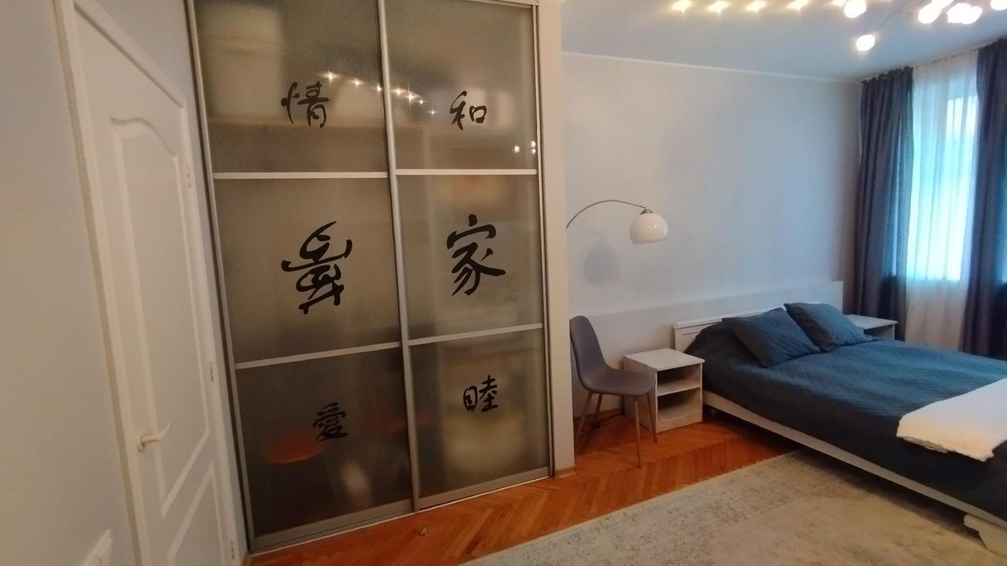 Avesol Apartment Riga Buitenkant foto