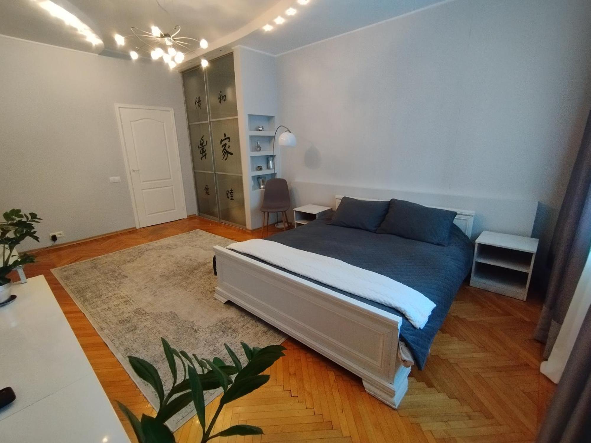 Avesol Apartment Riga Buitenkant foto